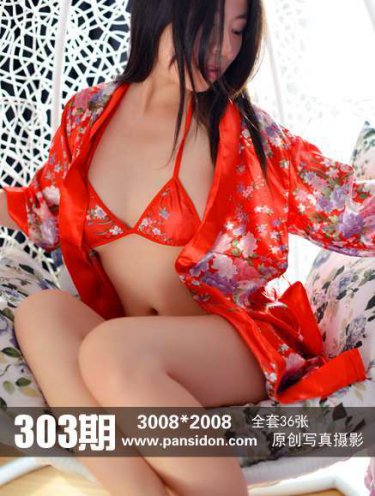 吸血鬼骑士第二季全集